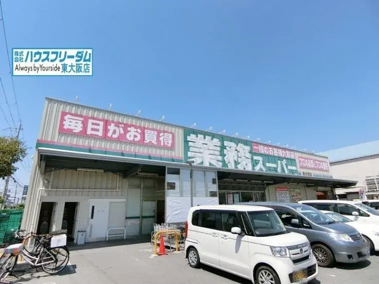 3LDK Property Higashiosaka City, Osaka Prefecture (33)