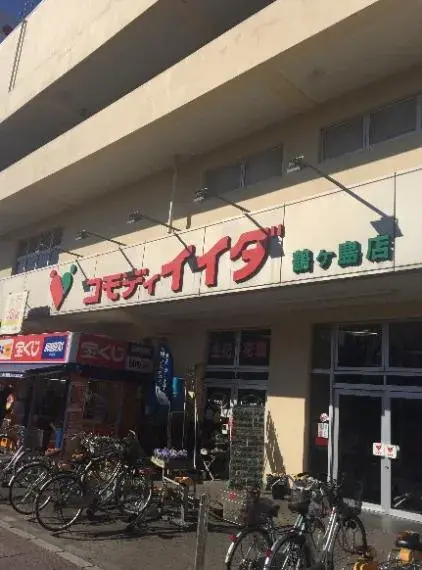4LDK Город Kawagoe Префектура Saitama (7)