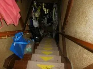 4DK Property Takatsu Ward, Kawasaki City, Kanagawa Prefecture (9)