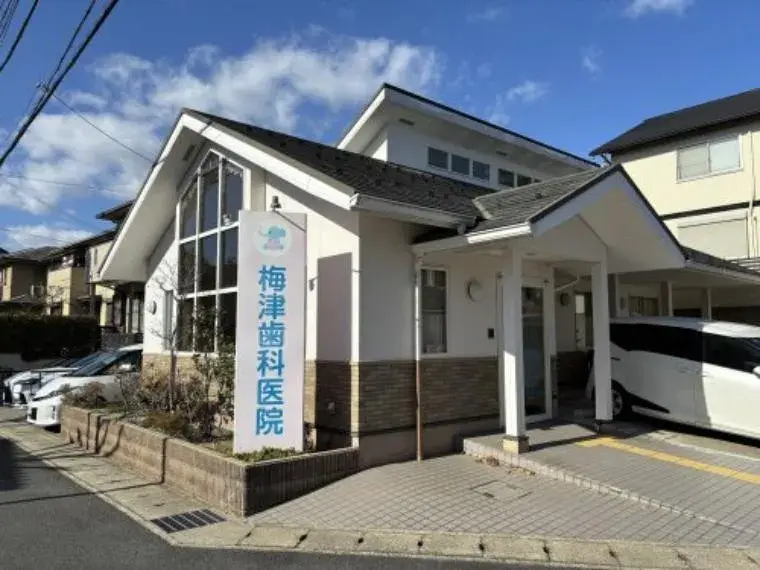 4LDK物件 京都市西京区 京都府 (15)
