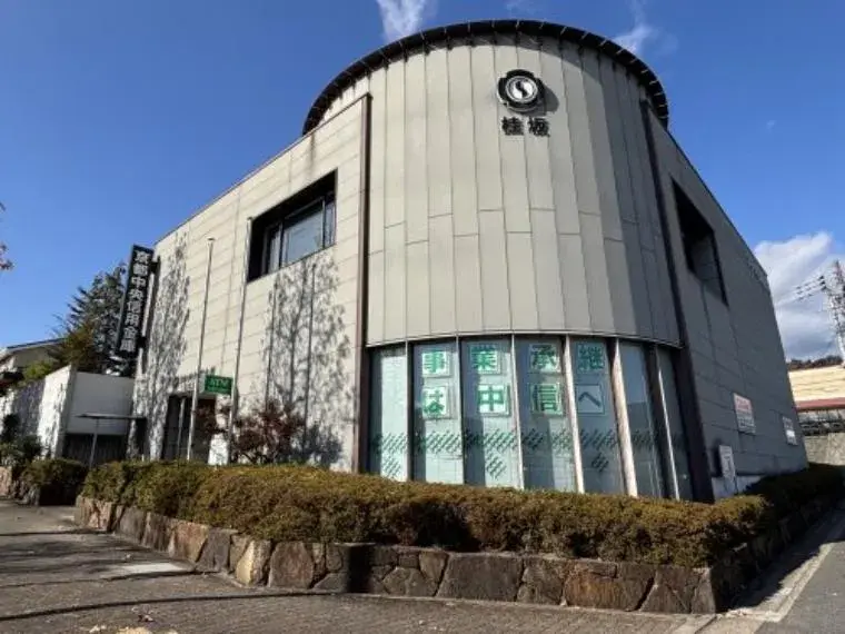 4LDK物件 京都市西京区 京都府 (17)