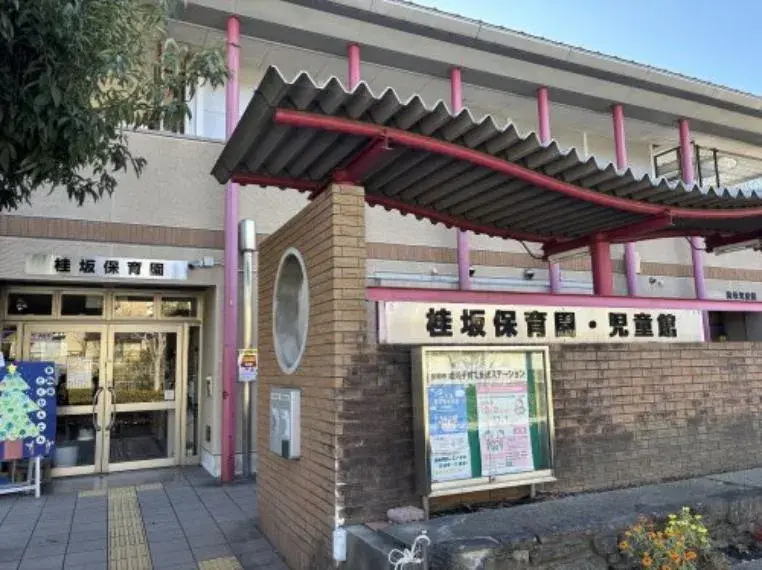 4LDK物件 京都市西京区 京都府 (19)