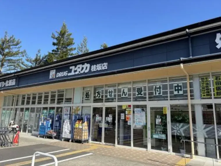 4LDK物件 京都市西京区 京都府 (25)