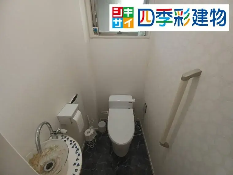 3SLDK房产 糸满市 冲绳县 (26)