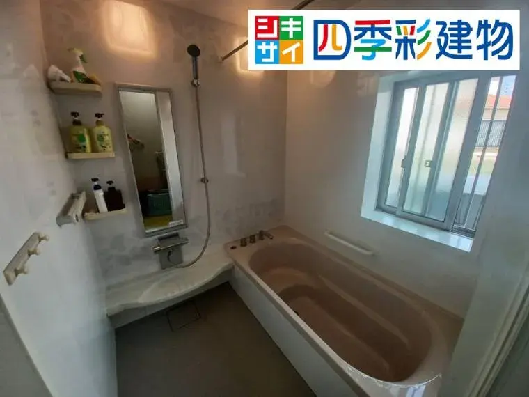 3SLDK房产 糸满市 冲绳县 (30)