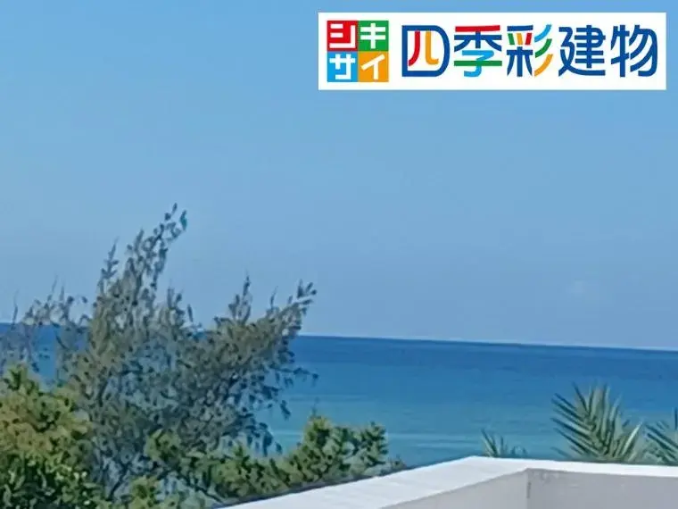 3SLDK房产 糸满市 冲绳县 (32)