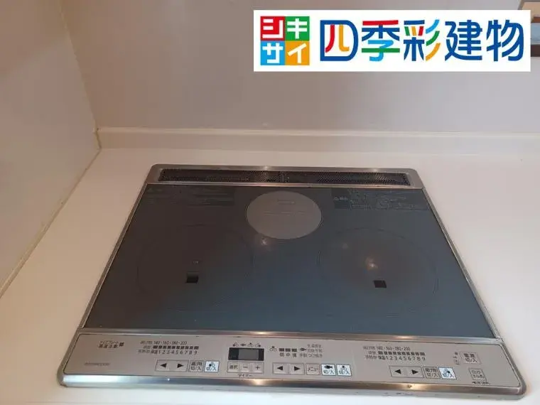 3SLDK房产 糸满市 冲绳县 (33)