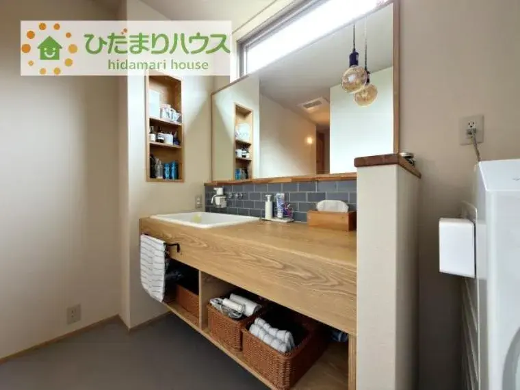 4SLDK Город Tsukuba Префектура Ibaraki (24)