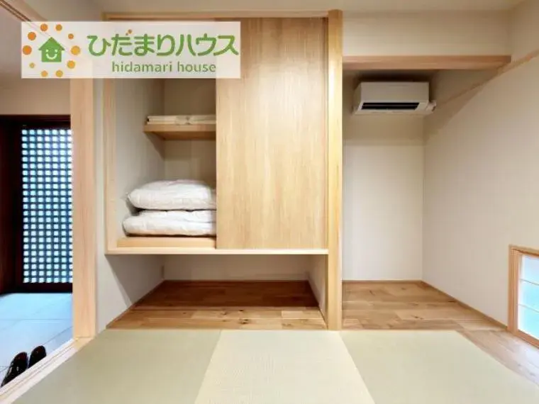 4SLDK Город Tsukuba Префектура Ibaraki (10)