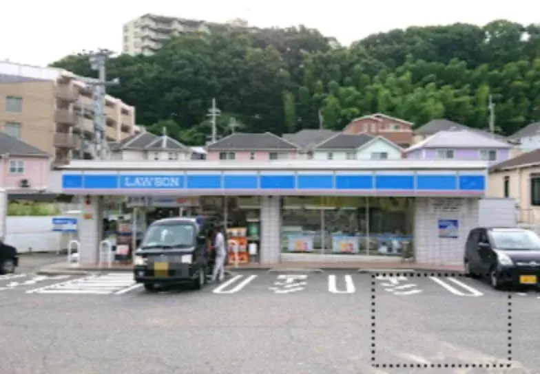 5SDK مدينة Kobe، حي Kita محافظة Hyogo (15)
