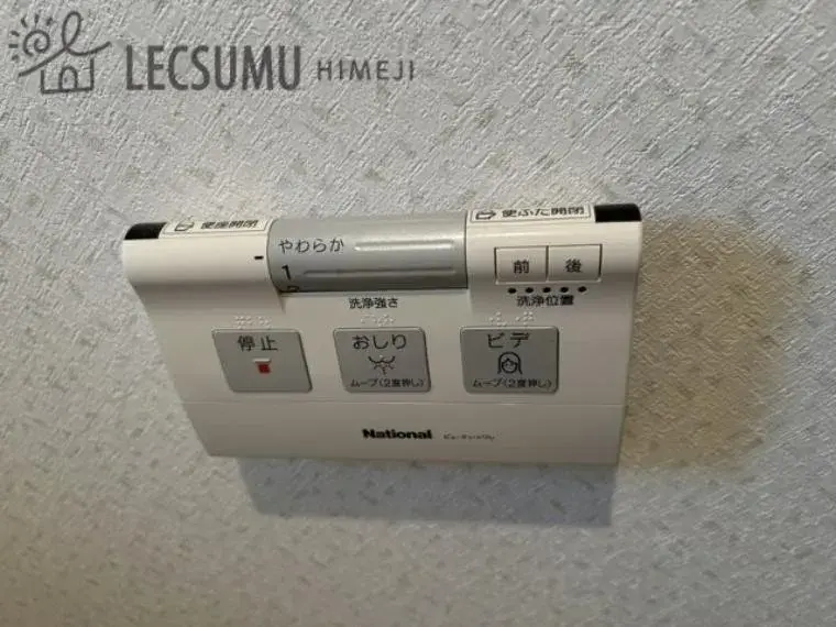 3LDK Property Himeji City Hyogo Prefecture (30)