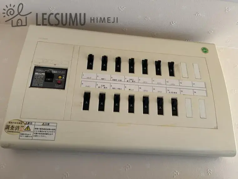 3LDK Property Himeji City Hyogo Prefecture (32)