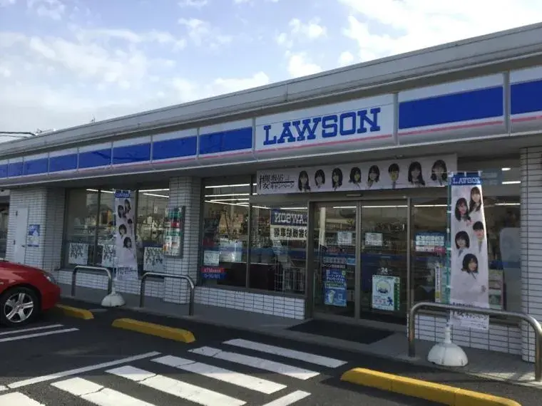 4LDK Ciudad de Kumagaya Prefectura de Saitama (35)