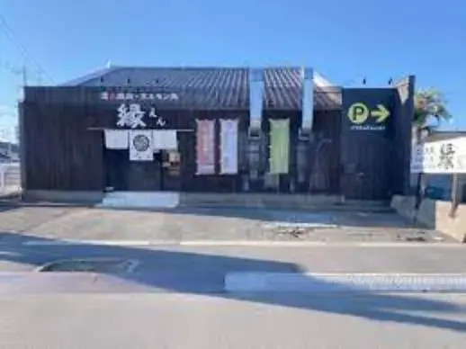 4LDK Ciudad de Kumagaya Prefectura de Saitama (7)