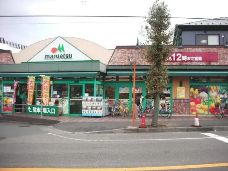 Propriété 4LDK Ville de Zama Préfecture de Kanagawa (11)