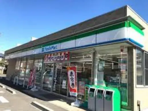 Propriété 4LDK Ville de Zama Préfecture de Kanagawa (16)