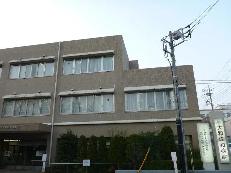 Propriété 4LDK Ville de Zama Préfecture de Kanagawa (21)