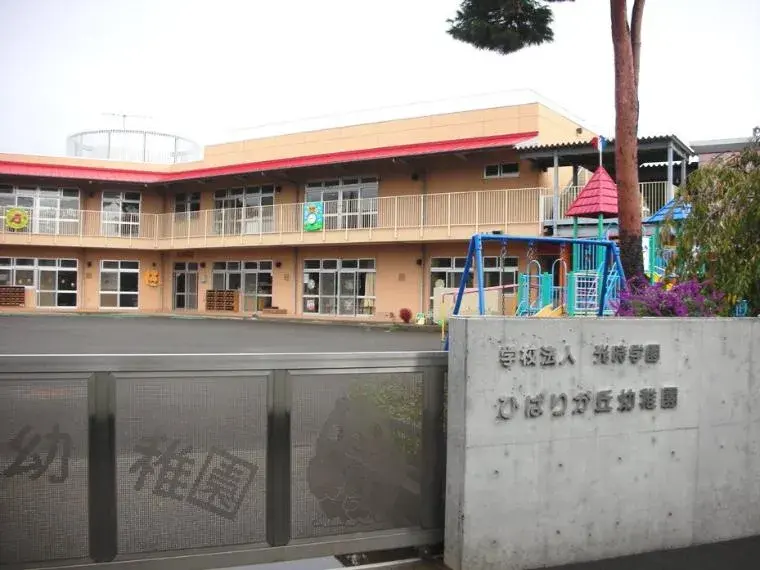 Propriété 4LDK Ville de Zama Préfecture de Kanagawa (10)