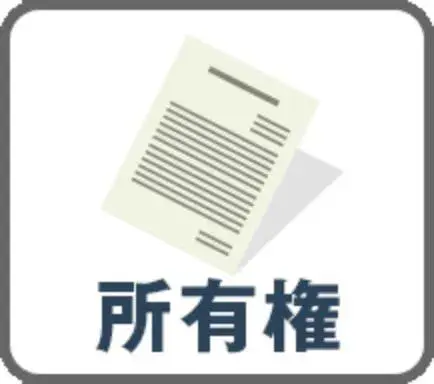 [4LDK Property] Toshima-ku Tokyo (13)
