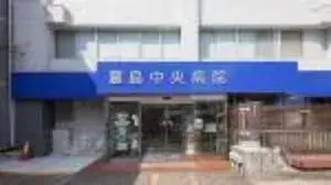 [4LDK Property] Toshima-ku Tokyo (20)