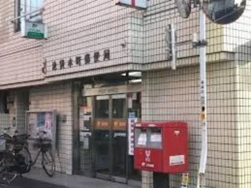 [4LDK Property] Toshima-ku Tokyo (21)