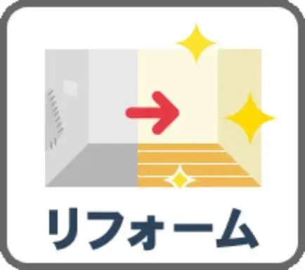 [4LDK Property] Toshima-ku Tokyo (6)
