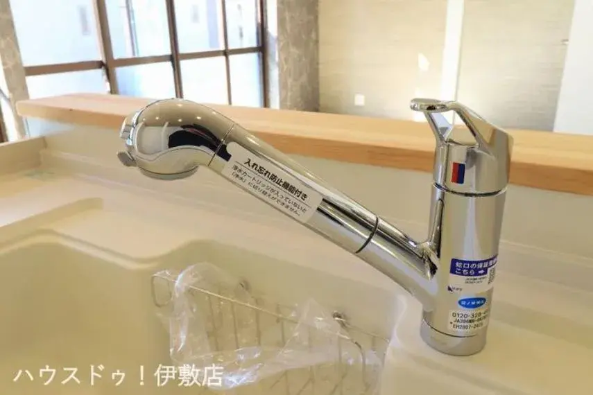 3LDK Bien immobilier Ville d'Aira Préfecture de Kagoshima (27)