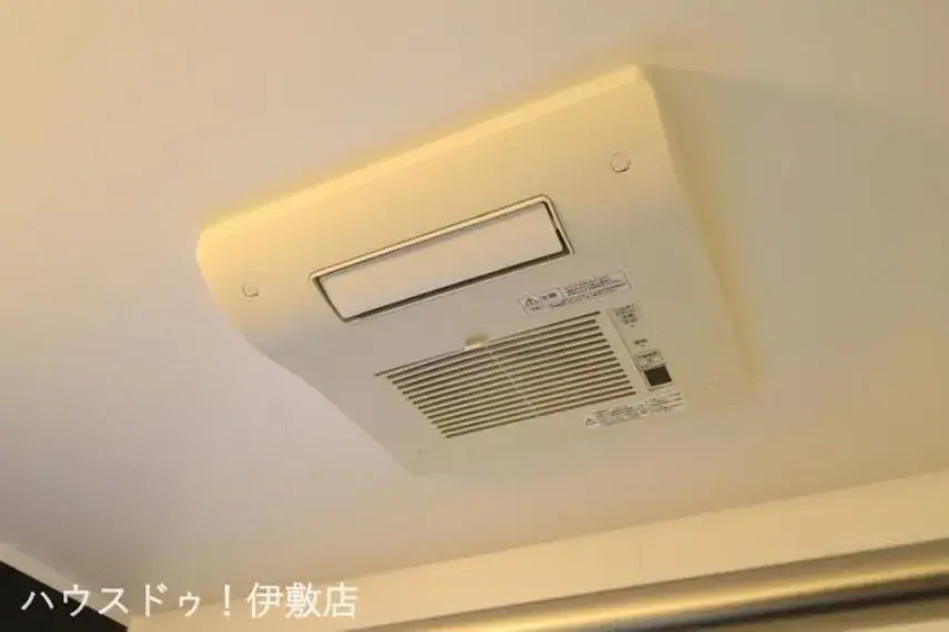 3LDK Bien immobilier Ville d'Aira Préfecture de Kagoshima (29)