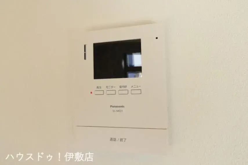 3LDK Bien immobilier Ville d'Aira Préfecture de Kagoshima (31)