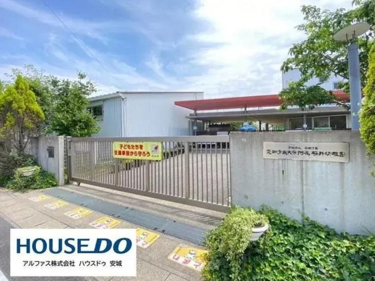 3SLDK安城市爱知县房产 (26)