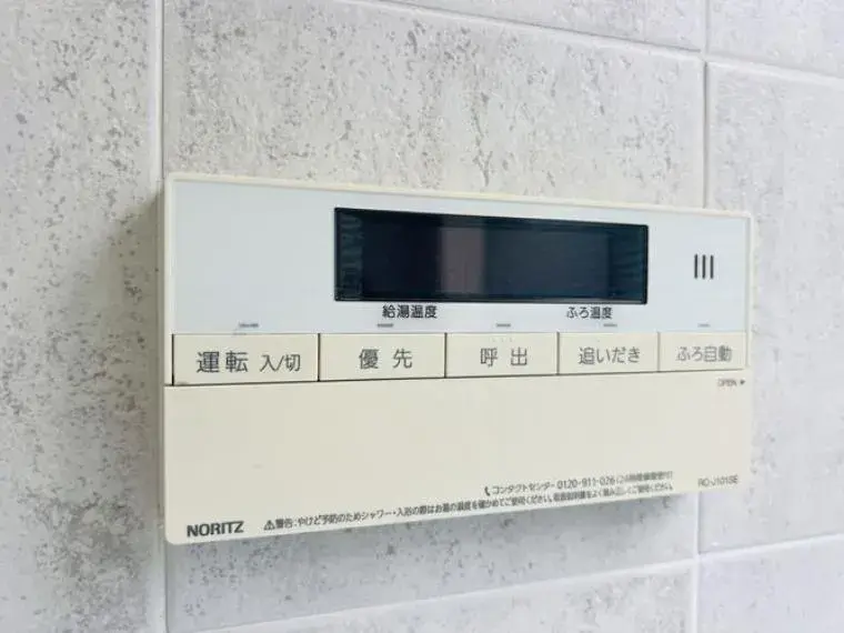 6SDK Property Tokai City Aichi Prefecture (20)