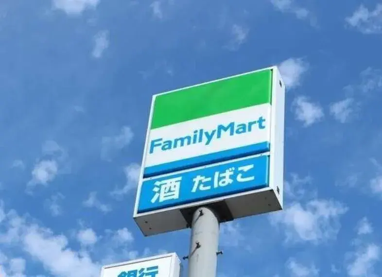 6SDK Property Tokai City Aichi Prefecture (22)
