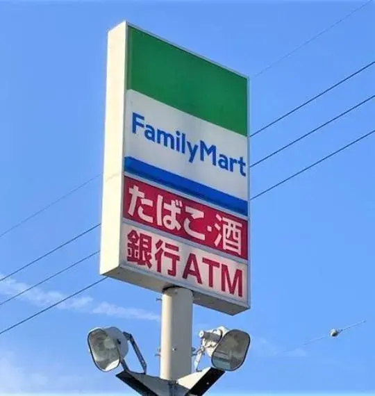 6SDK Property Tokai City Aichi Prefecture (23)