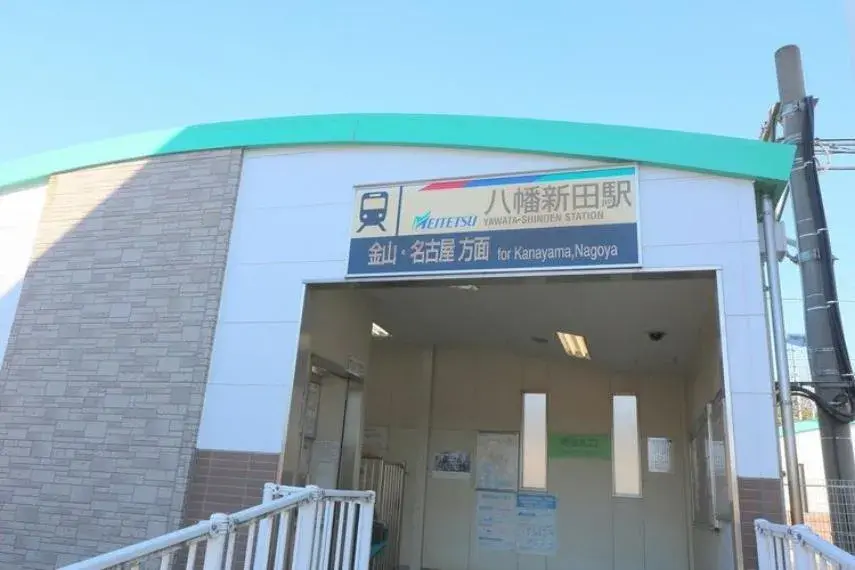 6SDK Property Tokai City Aichi Prefecture (26)