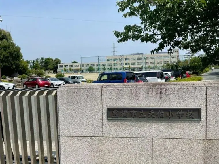 Akiya in Aichi