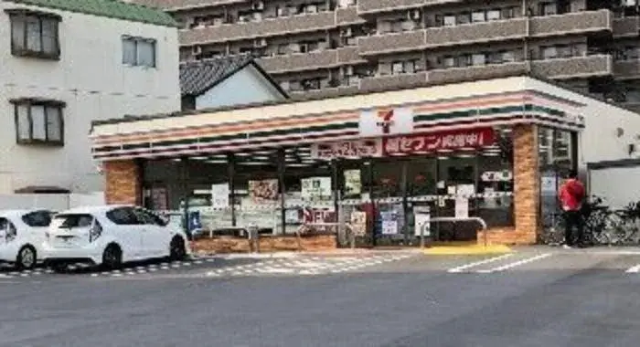 4SLDK房产 名古屋市 爱知县 (2)
