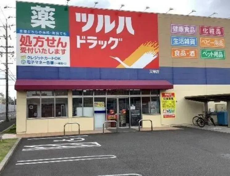 4SLDK房产 名古屋市 爱知县 (4)