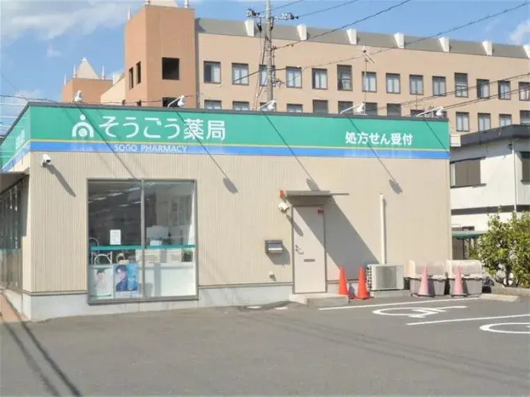 7DK Bien immobilier Ville de Kurashiki Préfecture d'Okayama (34)