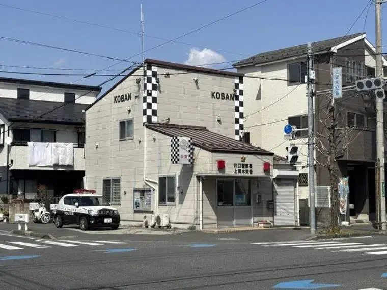 3房1厅1饭1厨
川口市
埼玉县 (4)
