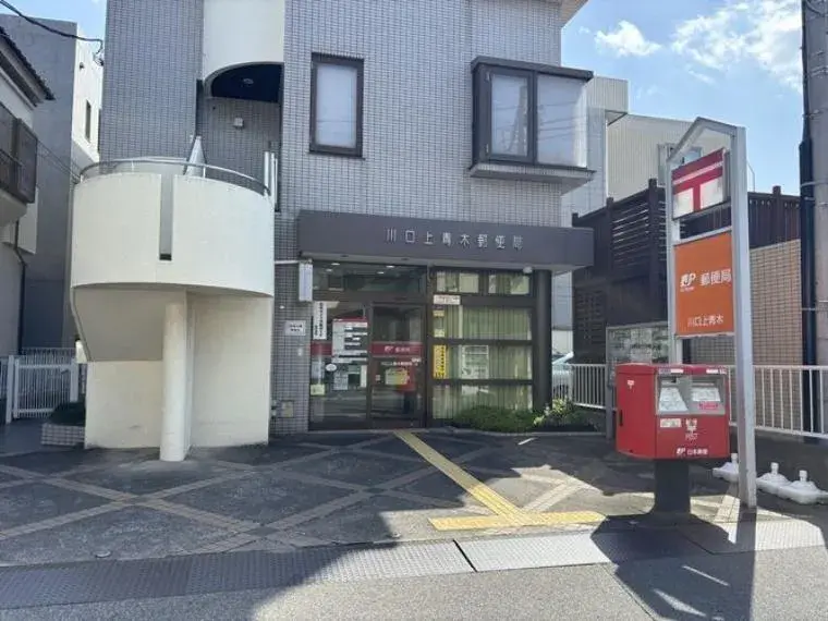 3房1厅1饭1厨
川口市
埼玉县 (6)