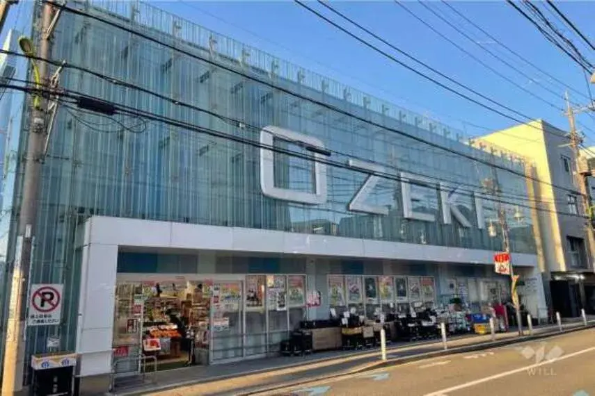5LDK+ Setagaya-ku Tokyo (5)