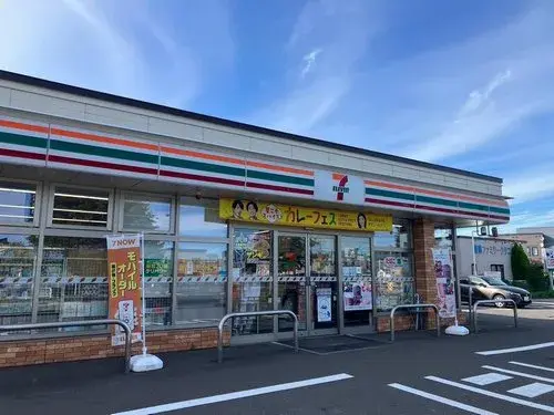 4LDK Sapporo City Hokkaido (17)