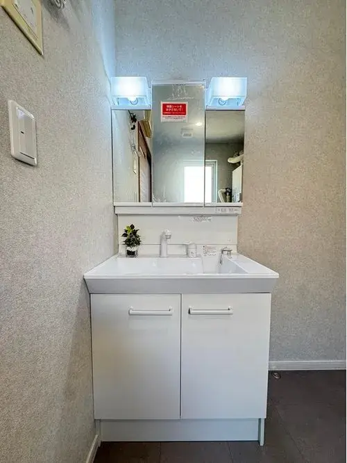 [Propriété de 5 chambres]
Sapporo, Hokkaido (14)