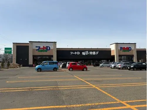[Propriété de 5 chambres]
Sapporo, Hokkaido (18)