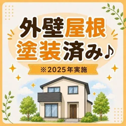 4LDK Property Wakkanai City Hokkaido (4)