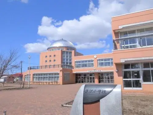 Bien immobilier 2LDK Ville de Chitose Hokkaido (15)
