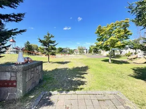 Bien immobilier 2LDK Ville de Chitose Hokkaido (17)