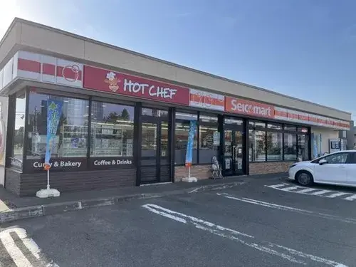 Bien immobilier 2LDK Ville de Chitose Hokkaido (18)