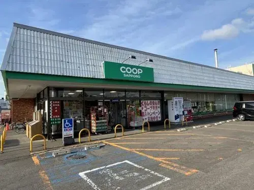 Bien immobilier 2LDK Ville de Chitose Hokkaido (19)