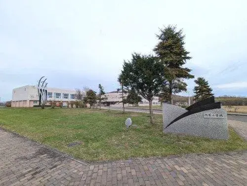 6LDK+S Property Kushiro City Hokkaido (18)